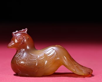 An Exquisite Agate Rooster Pendant
