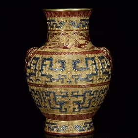 An Exquisite Gold Ground Gilt Chi-Dragon Pattern Beast-Ears Vase