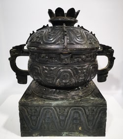 A Huge Bronze Double-Ears Food Vessel