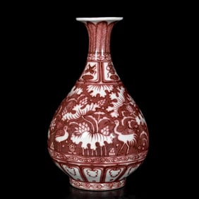 A Rare Underglaze-Red Flower and Bird Pattern Vase