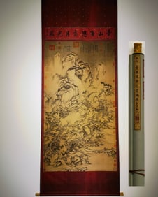 A Chinese Vertical Scroll Ink Painting of Landscape on Silk,Dong Yuan