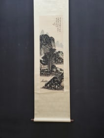 A Chinese Vertical Scroll Ink Painting of Landscape and Figure on Paper,Huang Binhong