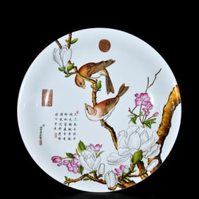 A Huge Enamel Flower and Bird Pattern Plate,With Poem