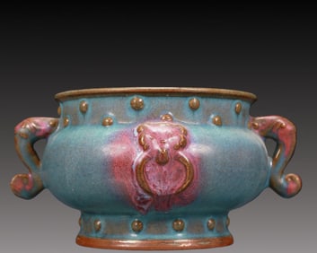 A Fabulous Junyao Censer