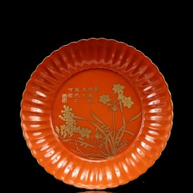 An Exquisite Red Glazed Painted Gold Flower Pattern Plate,With Poem