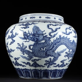 A Rare Blue and White Auspicious Cloud and Dragon Pattern Jar