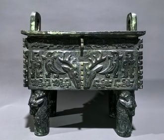 An Archaic Bronze Deer Pattern Double-Ears and Four Legs Censer,With Inscription