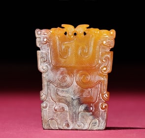 An Exquisite White Jade Dragon and Phoenix Pattern Pendant