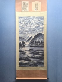 A Chinese Vertical Scroll Ink Painting of Landscape and Figure on Paper,Tao Lengyue