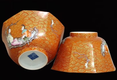 A Pair of Exquisite Coral Red Glazed Painted Gold Character boating Pattern Bowls