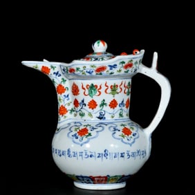 An Exquisite Wucai Lotus and Eight Treasures Pattern Pot,With Sanskrit