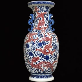 A Huge Blue and White Underglaze-Red Lotus and Dragon Pattern Dragon-Ears Vase
