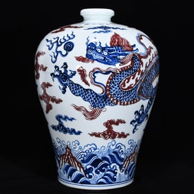 A Huge Blue and White Underglaze-Red Auspicious Cloud and Dragon Pattern Vase