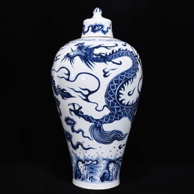 A Huge Blue and White Auspicious Cloud and Dragon Pattern Bottle