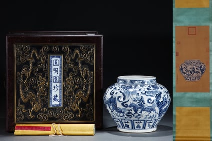 A Rare Blue and White Lotus,Character and Story Pattern Vase