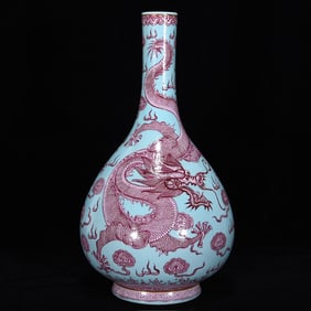 A Rare Turquoise Ground Ruby Red-Glazed Auspicious Cloud and Dragon Pattern Vase