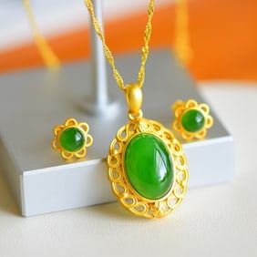 A Set of Fine Sterling Silver-Gold Plated Inlaid Jasper Jewelrys
