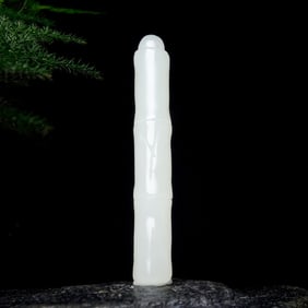 An Exquisite White Jade Pendant