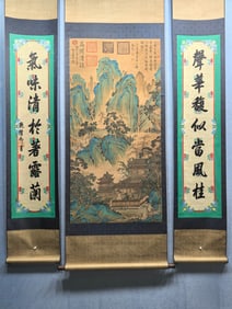 A Set of Chinese Vertical Scroll Ink Painting of Landscape on Paper