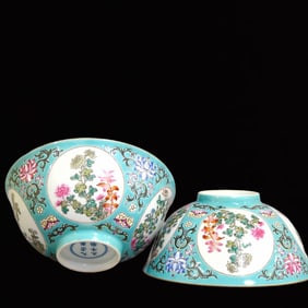 A Pair of Exquisite Turquoise Glazed Flower Pattern Bowls
