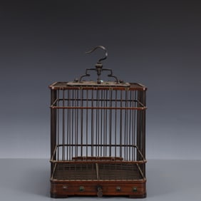 A Rare Zitanwood Inlaid Gems Birdcage