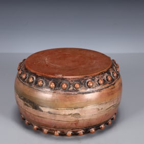 A Rare Inkstone