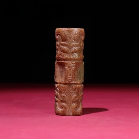 An Exquisite White Jade Beast-Face Pattern Pendant