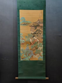 A Chinese Vertical Scroll Ink Painting of Landscape and Figure on Silk