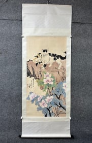 A Chinese Vertical Scroll Ink Painting of Flower and Cat on Paper?Xu Beihong