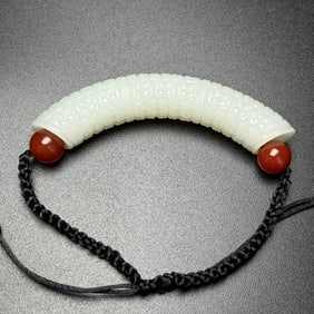 An Exquisite White Jade Ruyi Pattern Pendant,With Agate