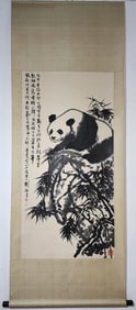 A Chinese Vertical Scroll Ink Painting of Panda on Paper,Liu Haisu