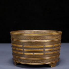 An Exquisite Bronze Trigram Pattern Censer