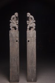 A Pair of Huge Limestone Monkey Pillars