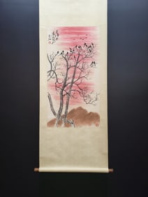 A Chinese Vertical Scroll Ink Painting of Landscape on Paper