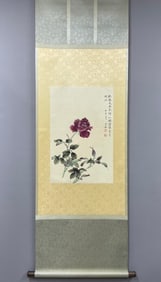 A Chinese Vertical Scroll Ink Painting of Flower on Paper,Yu Fei'an