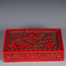 An Exquisite Carved Red Lacquer Peony Pattern Box with Cover