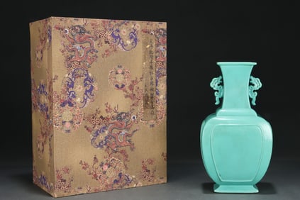 An Exquisite Turquoise Glazed Double-Ears Vase