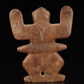 An Archaic Hongshan Culture Yellow Jade Jade Ornament
