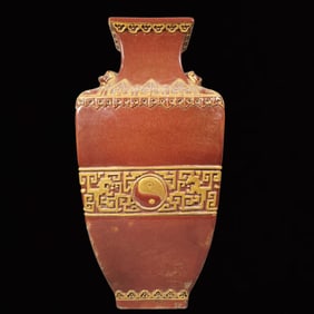 A Rare Red Glazed Painted Gold Trigram Pattern Beast-Ears Vase