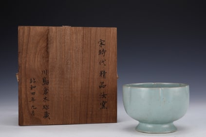 An Exquisite Ru yao Sky Blue Glazed Stem Cup
