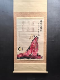 A Chinese Vertical Scroll Ink Painting of Figure on Paper,Pan Tianshou
