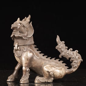 An Exquisite Silver-plated Copper Lion-Shaped Censer