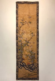 Nasha embroidered bird picture hanging screen