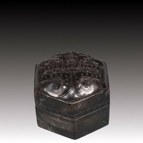 An Exquisite Crystal Beast-Face Pattern Box