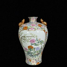 An Exquisite Famille-Rose Gold Ground Flower Pattern Painted Gold Double-Ears Vase