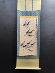 A Chinese Vertical Scroll Ink Painting of Shrimp on Paper,Qi Baishi