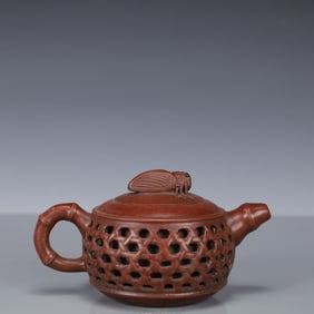 An Exquisite Purple Sands Cicada Hollow Teapot