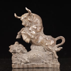 An Exquisite Silver-plated Copper Buffalo Ornament
