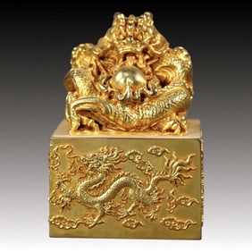 An Exquisite Gilt Bronze Dragon Pattern Seal