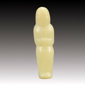 An Archaic Hongshan Culture Yellow Jade Pendant